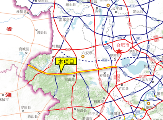 宣城至商城高速公路合肥至霍山至皖豫界(霍山)段工程社会稳定风险分析