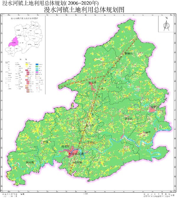 霍山县漫水河镇土地利用总体规划图(2006-2020年)