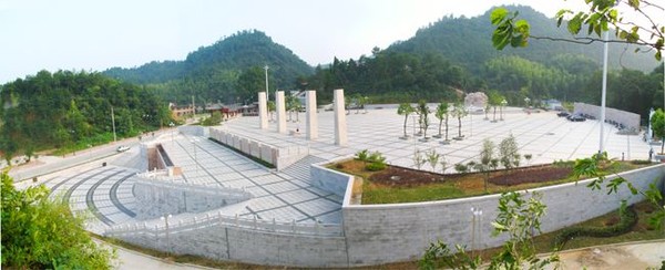 安徽紅色區(qū)域中心紀念園