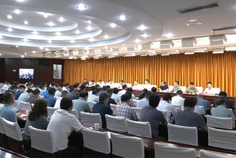 全县乡村振兴工作推进会召开