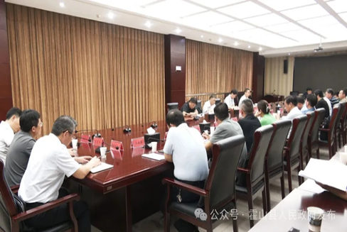 县委退役军人事务领导小组（县双拥工作领导小组）会议召开