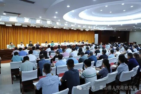 全县精神文明建设工作大会召开