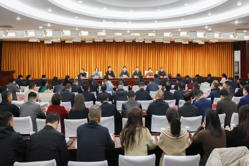 全县城市文明建设工作推进会召开