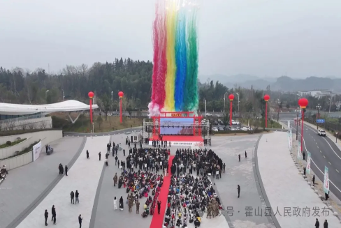 全国架上连环画作品巡展（六安站）在霍山县开幕