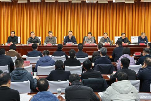 六庆铁路（霍山段）项目征收工作动员暨培训会召开