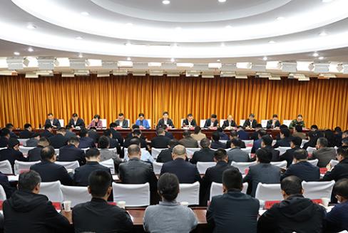 县委工作会议召开