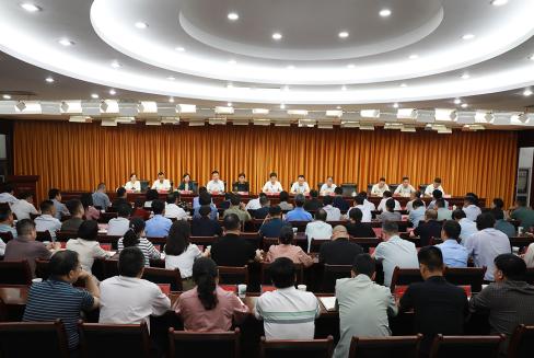 全县警示教育大会召开