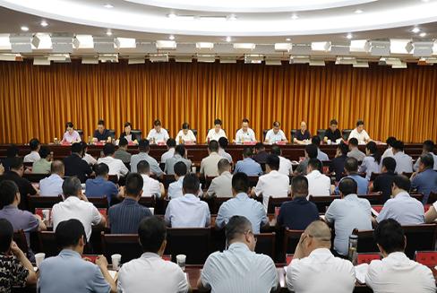 全县招商引资工作调度会召开