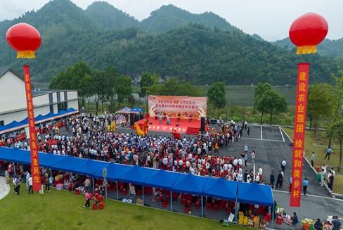 霍山县举行 2026 年中国农民丰收节系列活动
