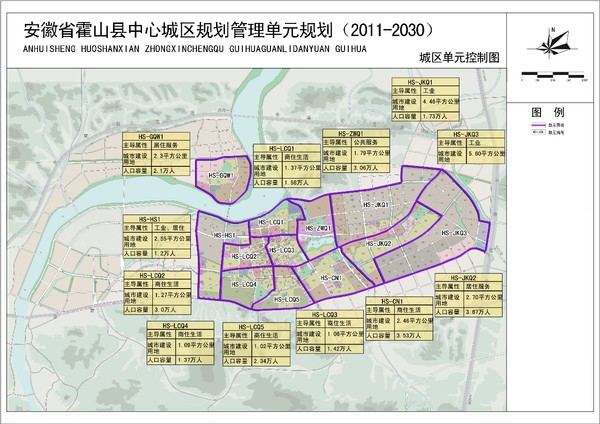 5、单元控制图.jpg