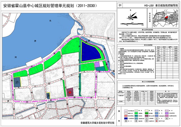 9、HS-LCQ1.jpg