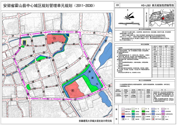 11、HS-LCQ3.jpg