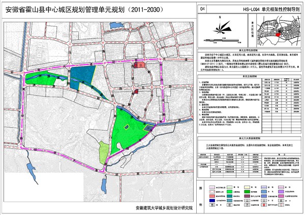 12、HS-LCQ4.jpg