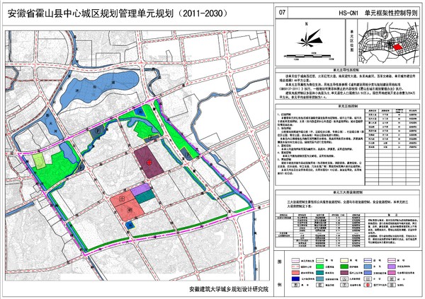 15、HS-CN1.jpg