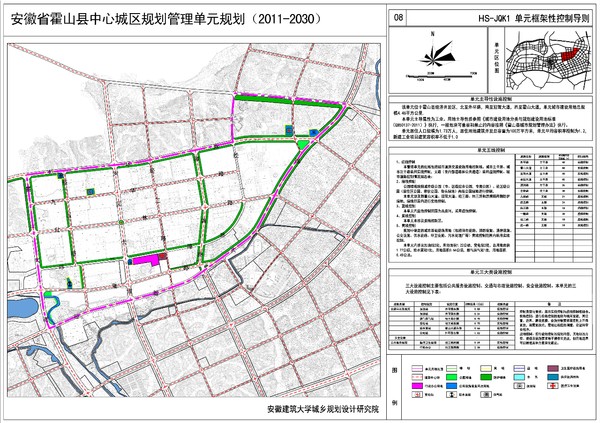 16、HS-JKQ1.jpg