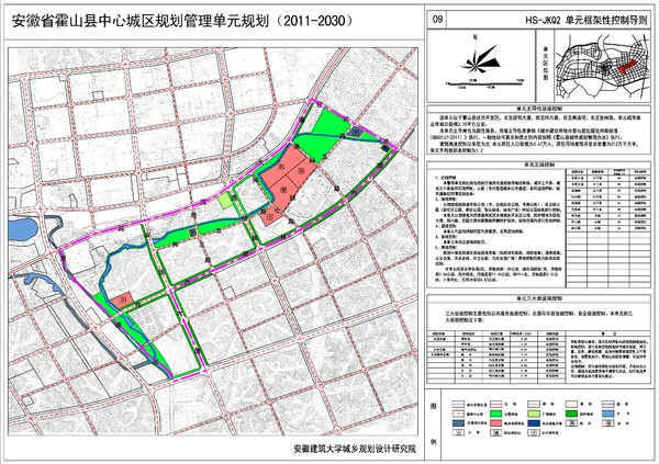 17、HS-JKQ2.jpg