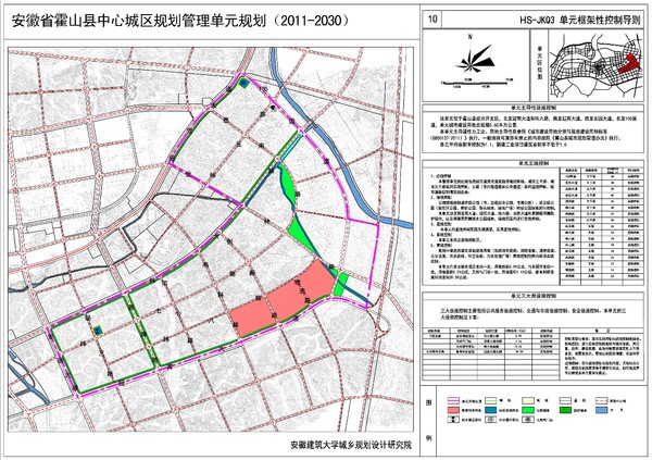 18、HS-JKQ3.jpg