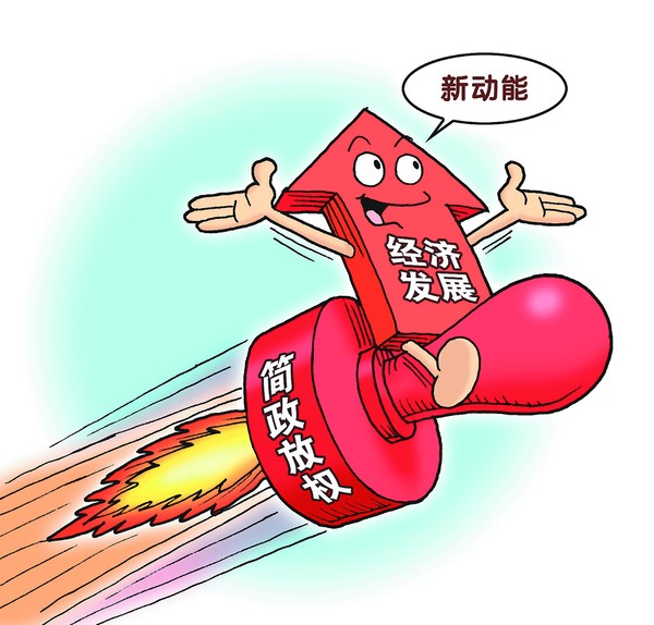 E05F95EFD0A56821E923CE5E7C9978B3.jpg
