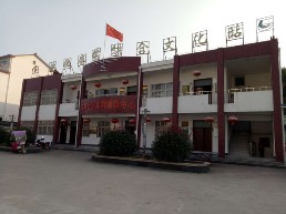 俊卿社区.jpg