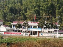小干涧村部.jpg