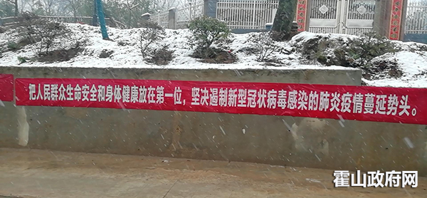 2020012710213714459_tAhV0IuB.jpg