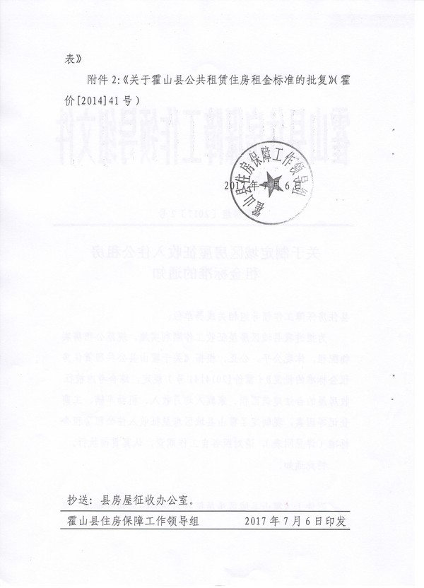 02 001.jpg