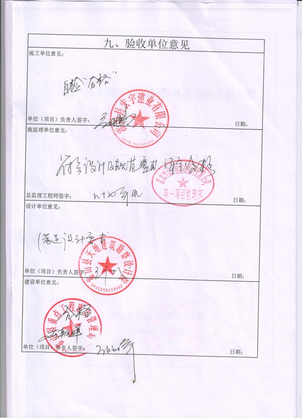 新小巷 (6).jpg