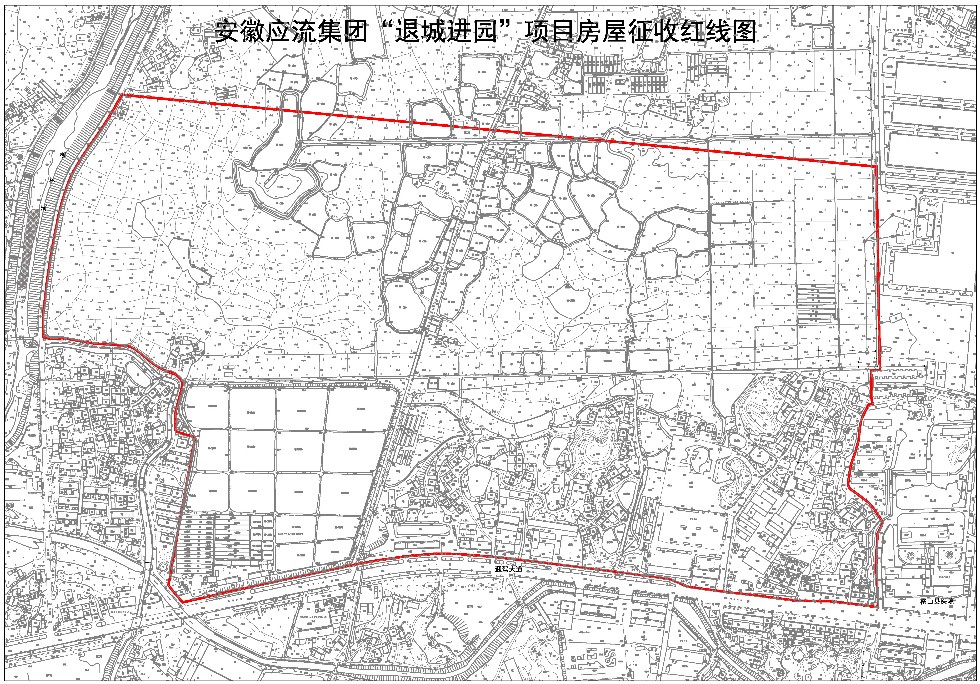 应流集团拆迁地块房屋征收红线图.jpg