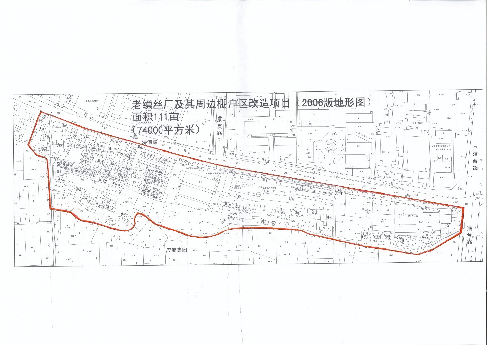 红线.jpg